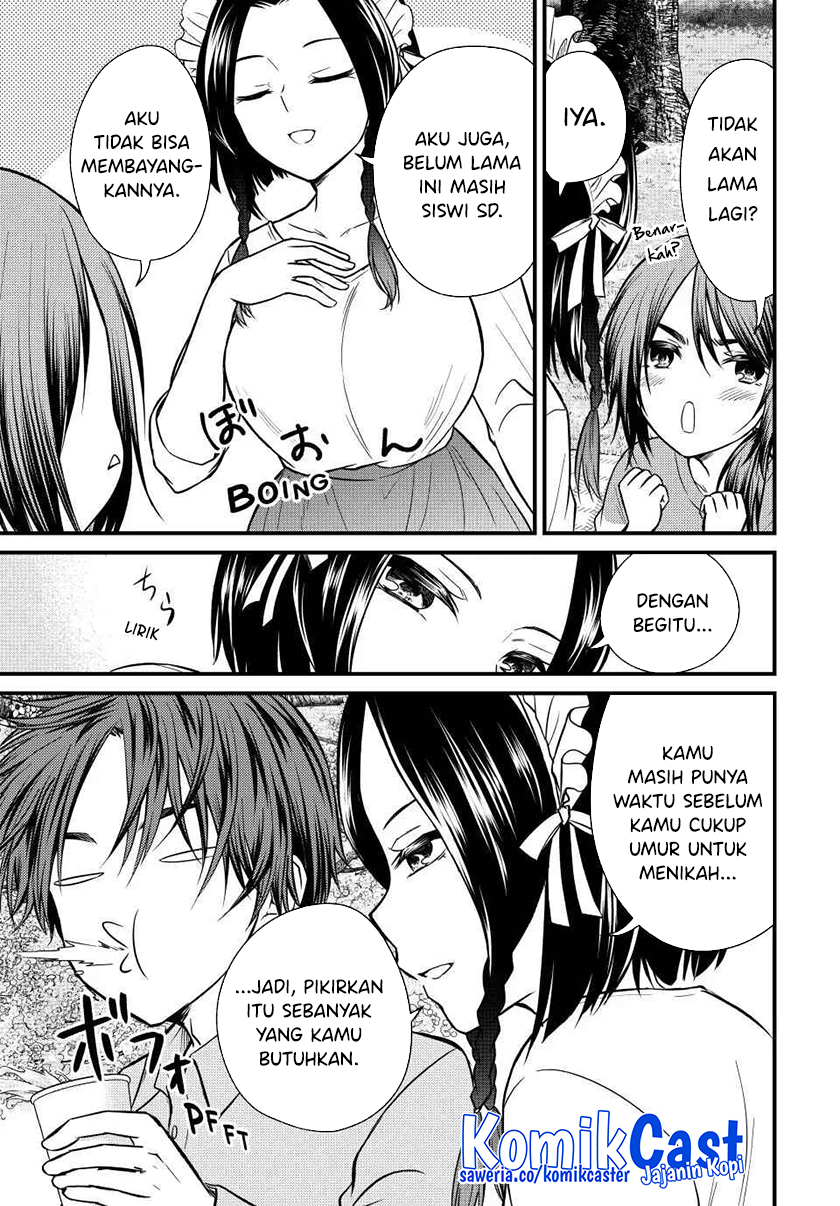 Ojou-sama no Shimobe
